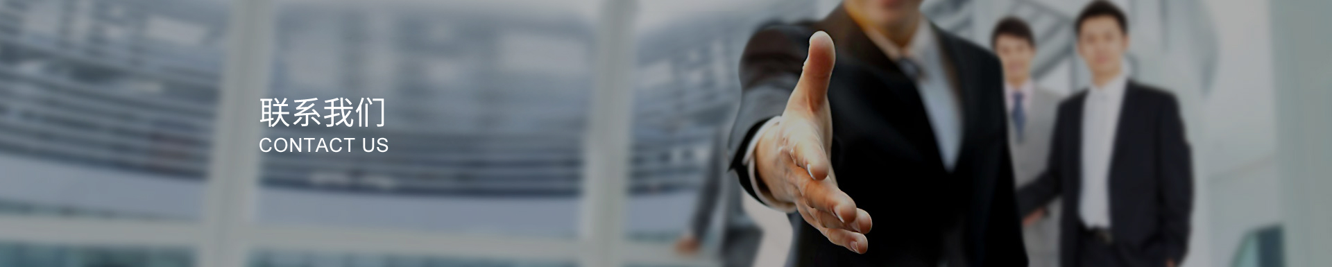 閥門智能定位器廠家哪家好？歡迎來電咨詢13488858699